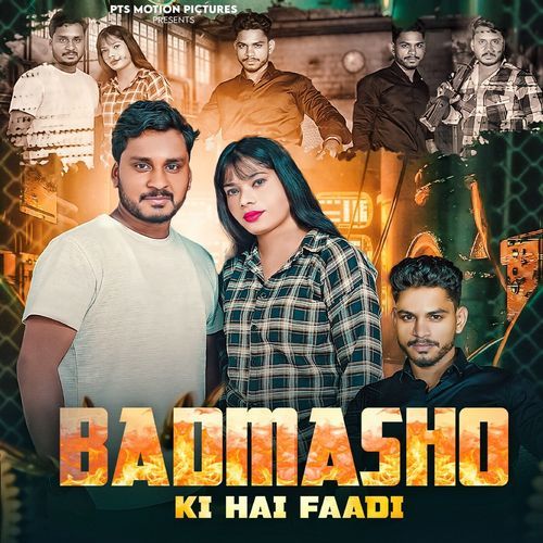BADMASHON KI HAI FADI Guru Sanjay Pal MP3 Download