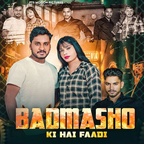Badmashon Ki Hai Fadi Guru Sanjay Pal MP3 Download