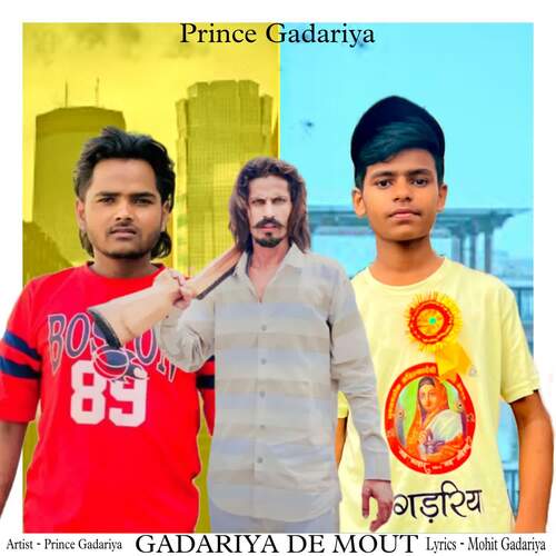 Gadariya De Mout Prince Gadariya MP3 Download