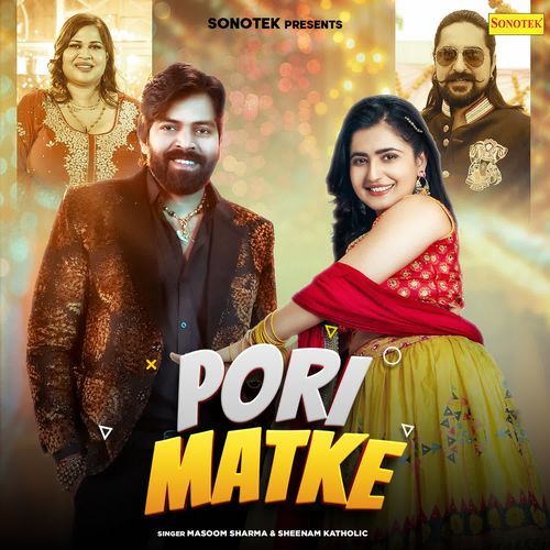 Pori Matke Sheenam Katholic MP3 Download