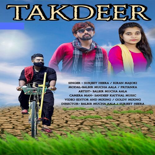 Takdeer Kiran Majoki MP3 Download