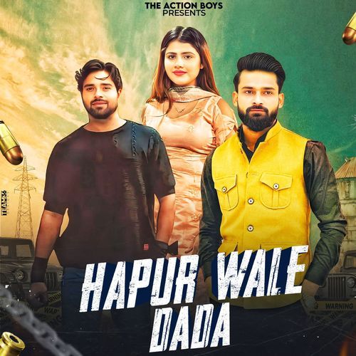 Hapur Wale Dada Gyanendra Sardhna MP3 Download