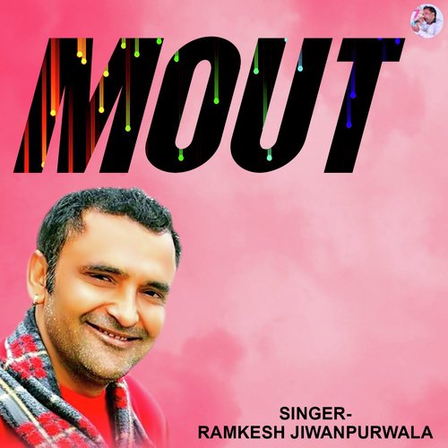Mout Ramkesh Jiwanpurwala MP3 Download