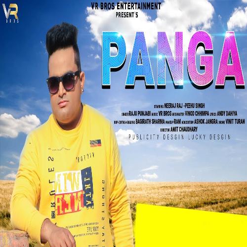 Panga Raju Panjabi MP3 Download