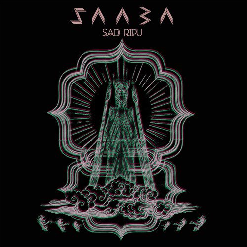 Saaba Songs MP3 Download