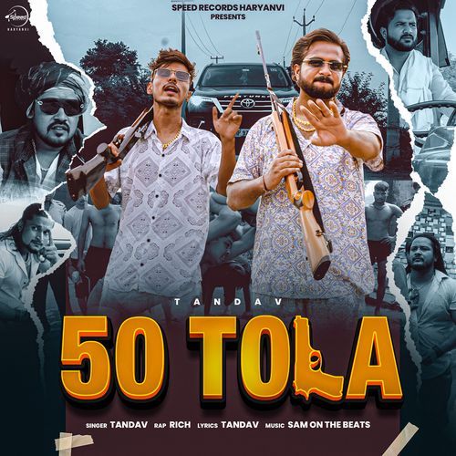 50 Tola Rich Music MP3 Download
