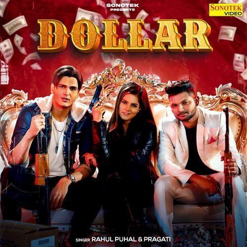 Dollar Pragati MP3 Download