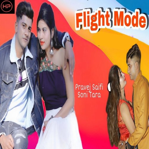 Flight Mode (Haryanvi) Nitu Sri MP3 Download