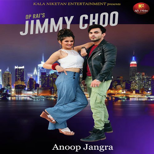 Anoop Jangra Songs MP3 Download