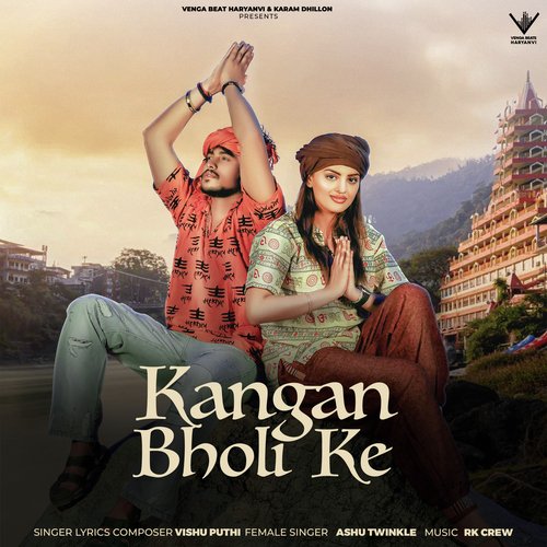 Kangan Bholi Ke Ashu Twinkle MP3 Download