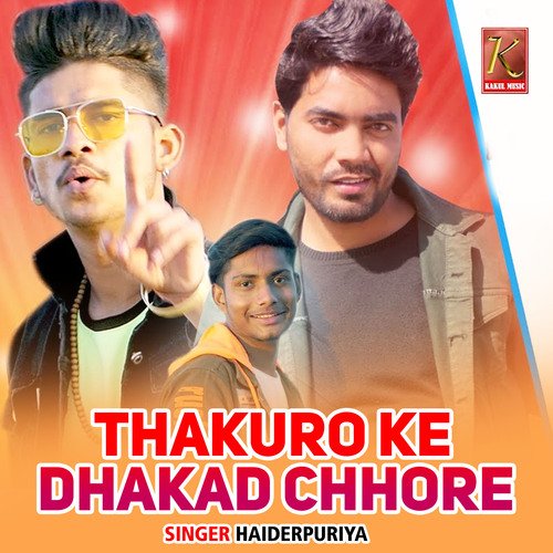 Thakuro Ke Dhakad Chhore Haider Puriya MP3 Download