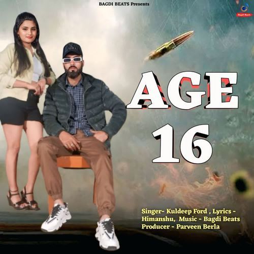 Age 16 KULDEEP FORD MP3 Download