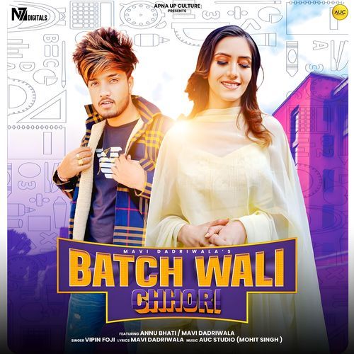 Batch Wali Chhori Vipin Foji MP3 Download