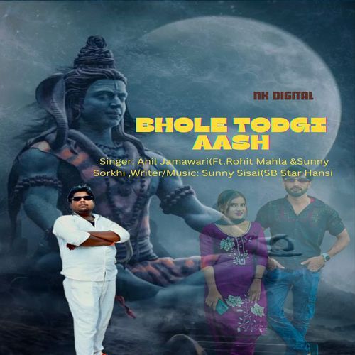 Bhole Todgi Aash Anil Jamawari MP3 Download