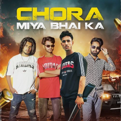 Chora Miya Bhai Ka Sameer ansari MP3 Download