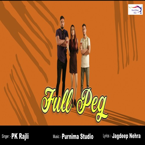 Full Peg PK Rajli MP3 Download