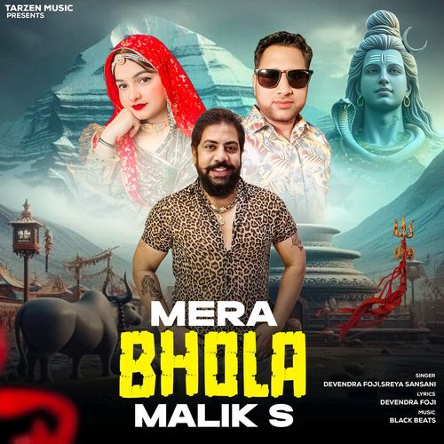 Mera Bhola Malik S Devendra Foji MP3 Download