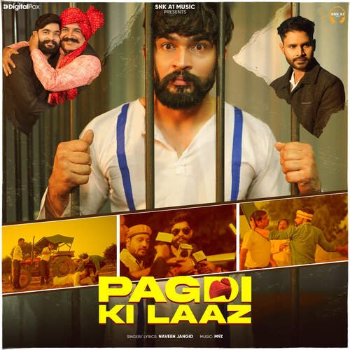 Pagdi Ki Laaz Naveen Jangid MP3 Download