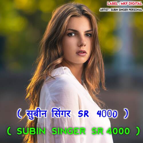 SUBIN SINGER SR 4000 Subin Singer Personal MP3 Download