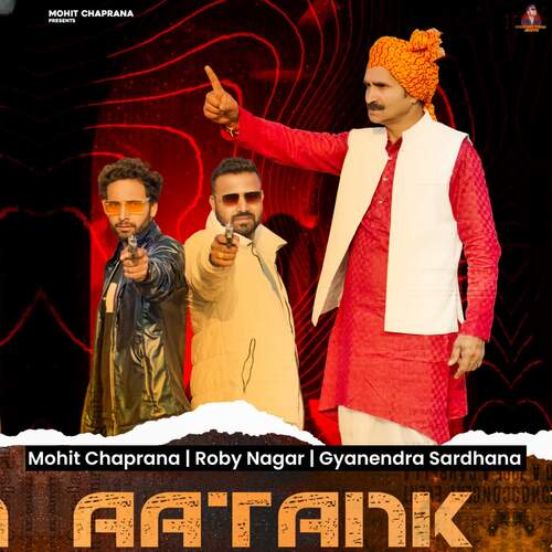 Aatank Gyanendra Sardhana MP3 Download
