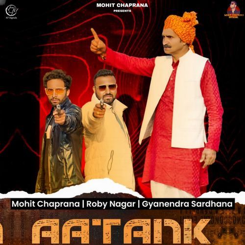 Aatank Gyanendra Sardhana MP3 Download