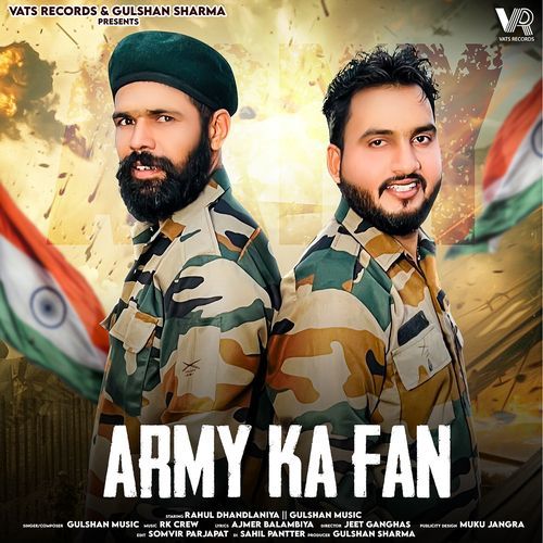 Army Ka Fan Gulshan Music MP3 Download