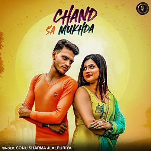 Chand Sa Mukhda Sonu Sharma Jlalpuriya MP3 Download