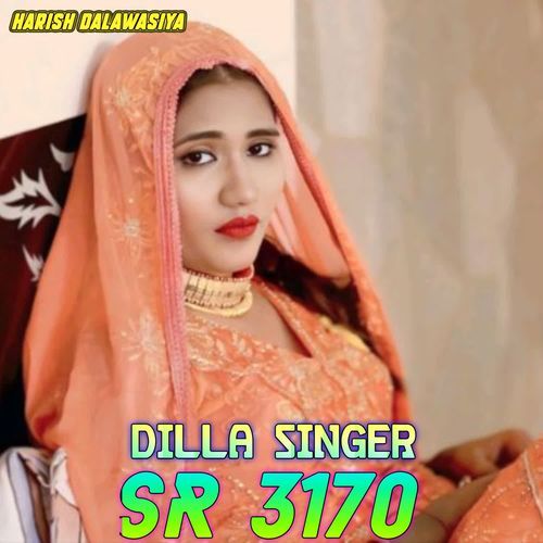 DILLA SINGER SR 3170 Dilla Singer MP3 Download