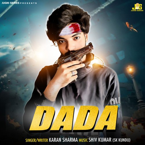 Dada Karan Sharma MP3 Download