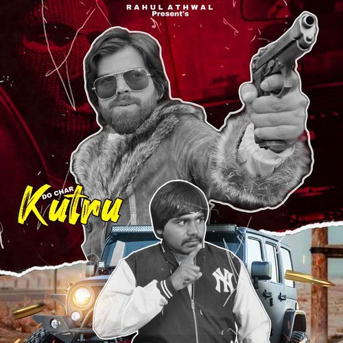 Do Char Kutru Vinod Sheoran MP3 Download