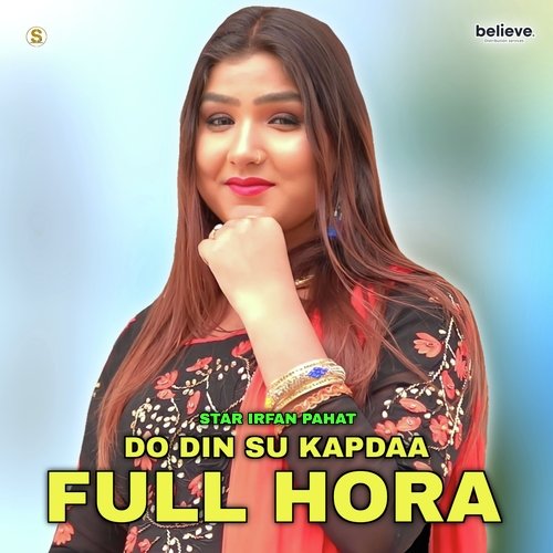 Do Din Su Kapdaa Full Hora Star Irfan Pahat MP3 Download