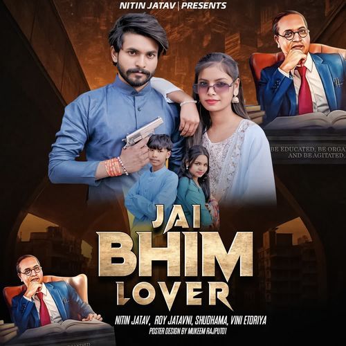 Jai Bhim Lover Roy Jatavni MP3 Download