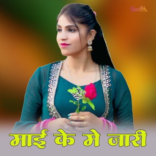 Mai Ka Ma Jari Singer Parveen MP3 Download