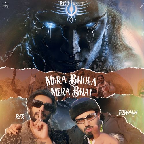 Mera Bhola Mera Bhai RCR MP3 Download