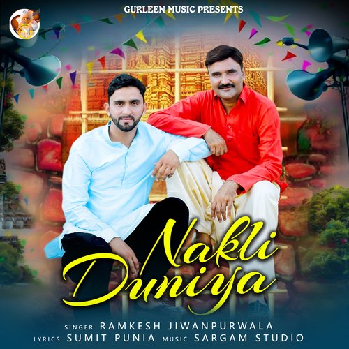 Nakli Duniya Ramkesh Jiwanpurwala MP3 Download