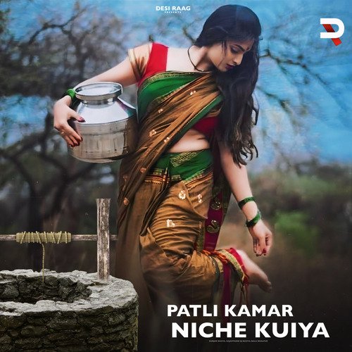 Patli Kamar Niche Kuiya Balli Bhalpur MP3 Download