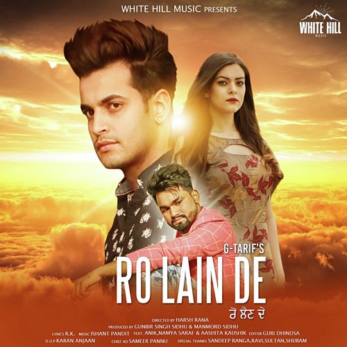G. Tarif Songs MP3 Download