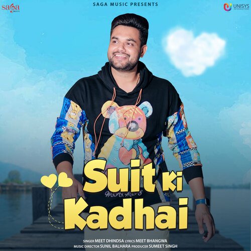 Suit Ki Kadhai Meet Dhindsa MP3 Download