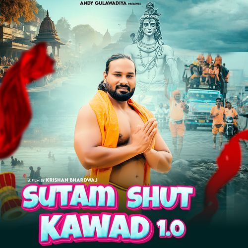 Sutam Shut Kawad 1.0 Andy Gulawadiya MP3 Download