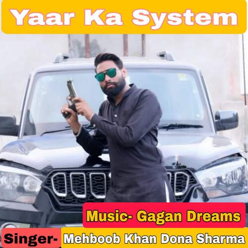 Yaar Ka System Dona Sharma MP3 Download