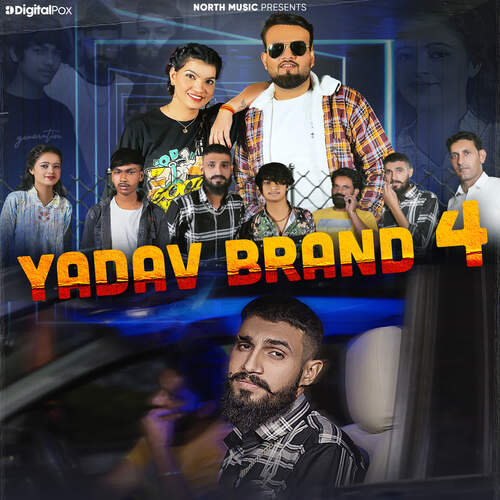 Yadav Brand 4 Kushal Lakhera MP3 Download