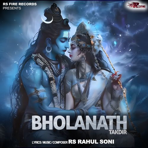 BHOLA TAKDIR Rs Rahul Soni MP3 Download