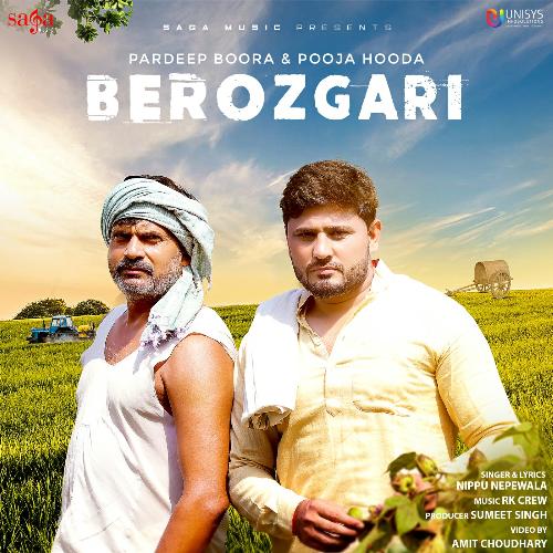 Berozgari Nippu Nepewala MP3 Download