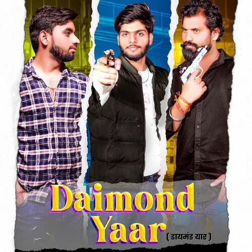 Daimond Yaar Vikas Thakur MP3 Download