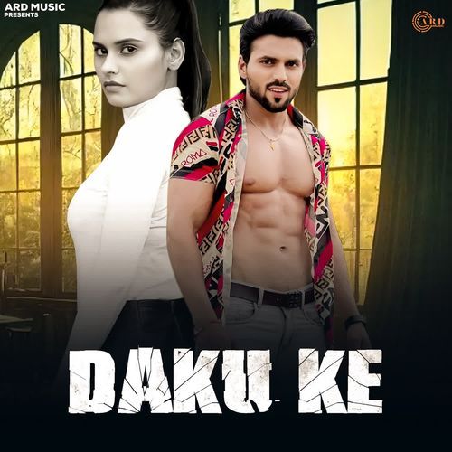 Daku ke Rakku Tanwar MP3 Download