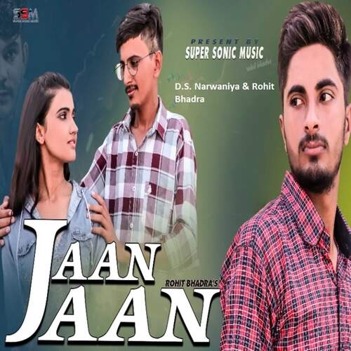 Jaan Jaan Rohit Bhadra MP3 Download