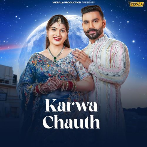 Karwa Chauth Moni Hooda MP3 Download