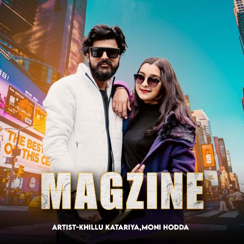 Magzine Khillu Katariya MP3 Download