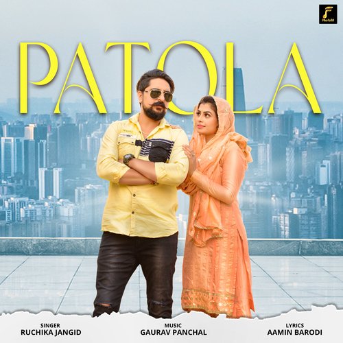 Patola Ruchika Jangid MP3 Download