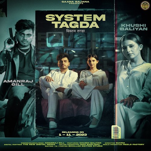 System Tagda (feat.Khushi Baliyan) Vishakha Chauhan MP3 Download
